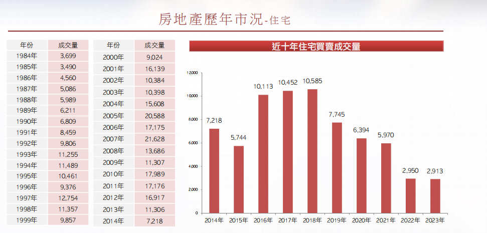 澳门六开奖最新开奖结果分析——以2025年028期为例,澳门六开奖最新开奖结果2025年028期 48-21-15-30-13-07T：35