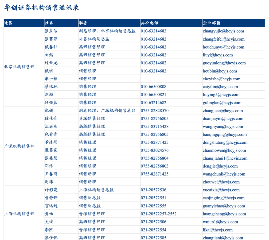 探索香港正版资料，精准2025年资讯大全（第030期）——深度解析与免费共享,2025香港正版资料免费大全精准030期 19-42-28-29-05-31T：22