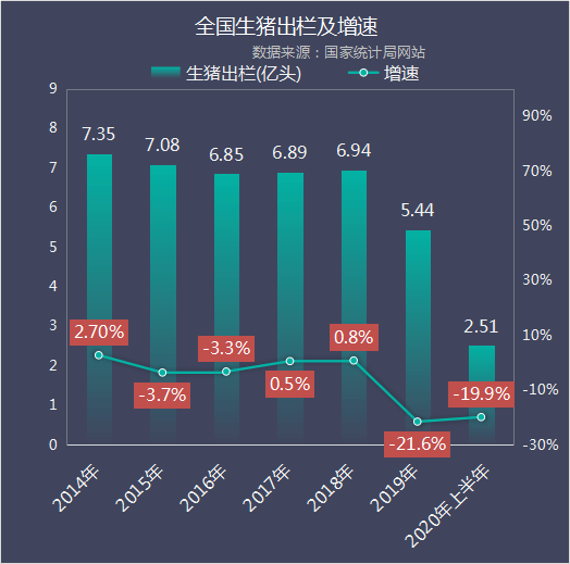 新澳天天开奖资料详解，095期开奖数据与未来趋势分析,新澳天天开奖资料095期 02-23-24-41-43-49L：03