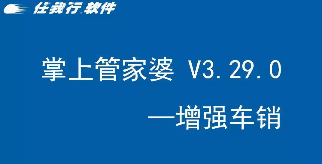 探索2025年管家婆精准资料——第098期的独特奥秘与解析（08-12-15-16-23-44A，41）,2025管家婆精准资料第三098期 08-12-15-16-23-44A：41