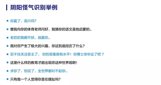 新奥长期免费资料大全三马080期深度解析，探寻数字背后的秘密与机遇,新奥长期免费资料大全三马080期 02-16-20-25-39-49Z：14