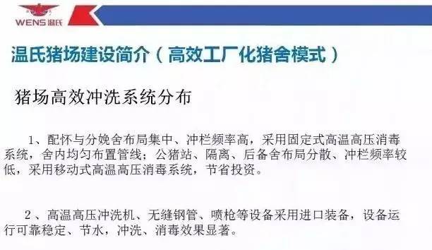 揭秘最准一肖，深度解读精准预测的含义与奥秘——以第021期为例,最准一肖100%准确精准的含义021期 11-28-33-34-41-44D：06