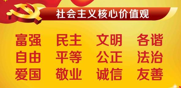 澳门管家婆三肖三码一中一特与赌博犯罪问题探讨,澳门管家婆三肖三码一中一特125期 05-08-22-36-38-40X：06