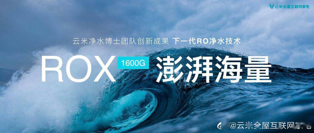 探索未来直播时代——香港正版资料免费直播的魅力与机遇（第015期直播时间，T，20 2025年）,2025年香港正版资料免费直播015期 09-19-41-24-16-36T：20