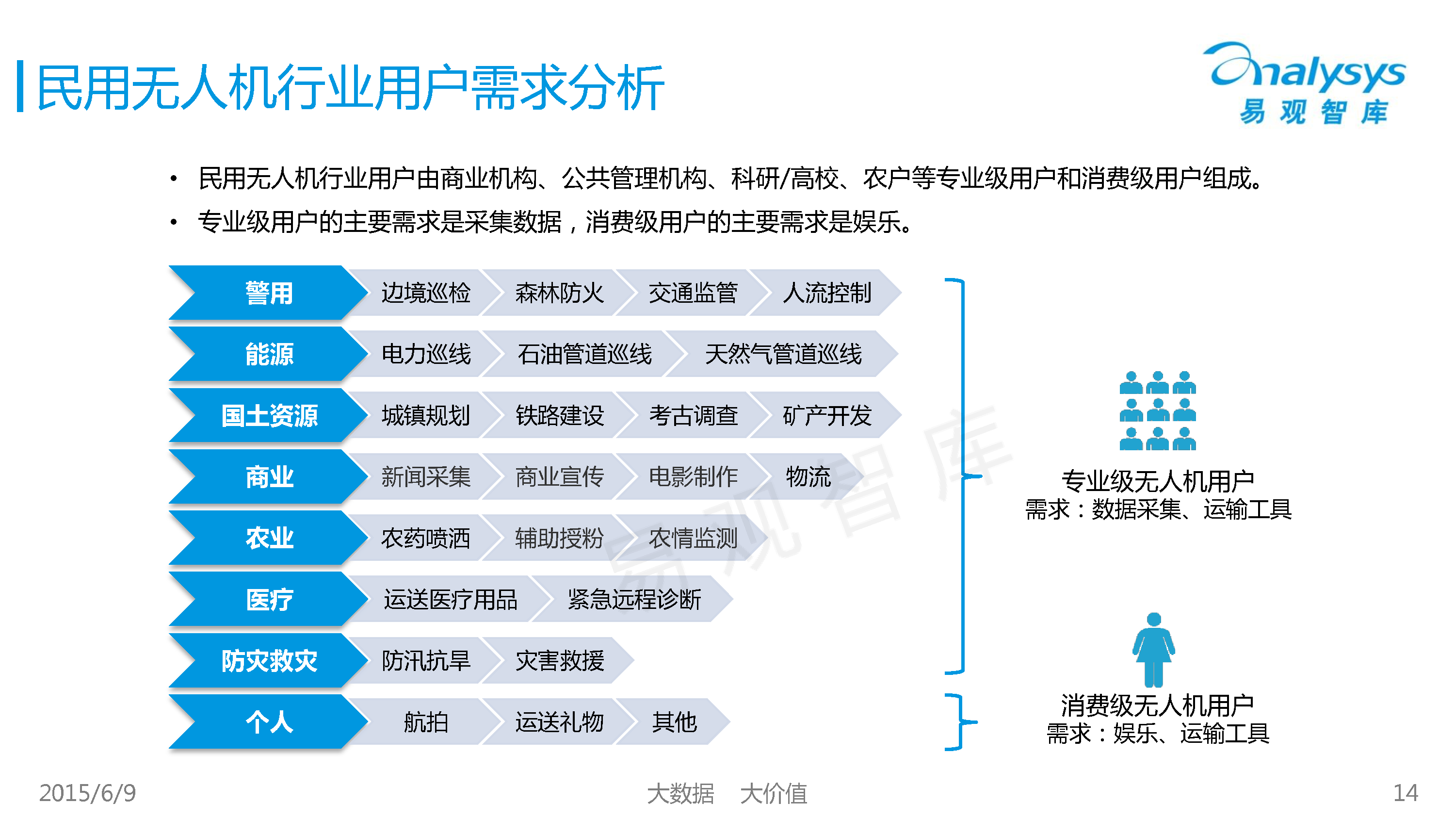 探索未来奥秘，解析最新奥马资料传真第035期数据（关键词，奥马资料传真第035期、数字预测）,2025最新奥马资料传真035期 26-09-41-21-46-05T：03