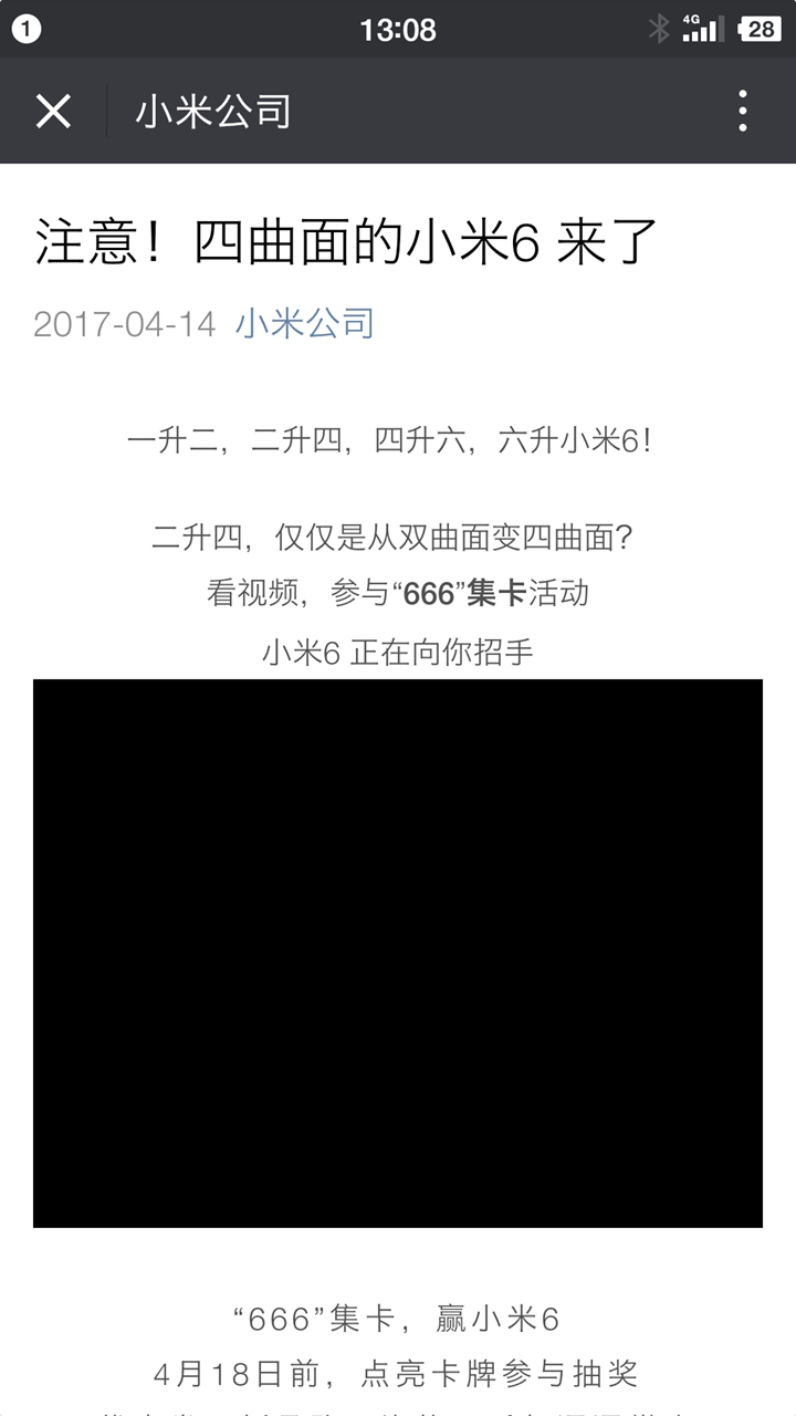 香港二四六开奖结果解析，聚焦第038期，关键词与深度解读,香港二四六开奖结果大全038期 45-06-14-47-02-22T：09