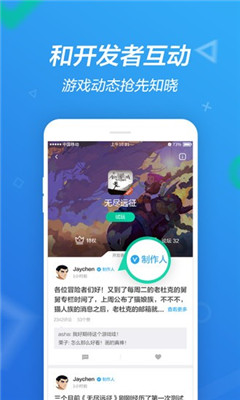 新澳免费资料库大全App，探索第044期的数字奥秘与资源丰富性,新澳免费资料库大全app044期 18-47-11-26-08-37T：31