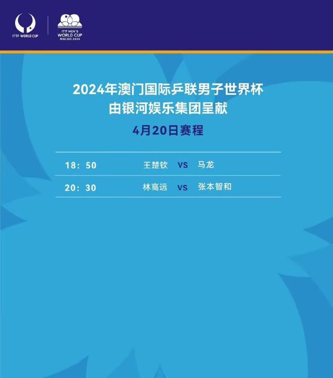 探索澳门正版彩票，2025年的新篇章与数字奥秘,2025年澳门正版免费051期 09-18-34-42-29-03T：16