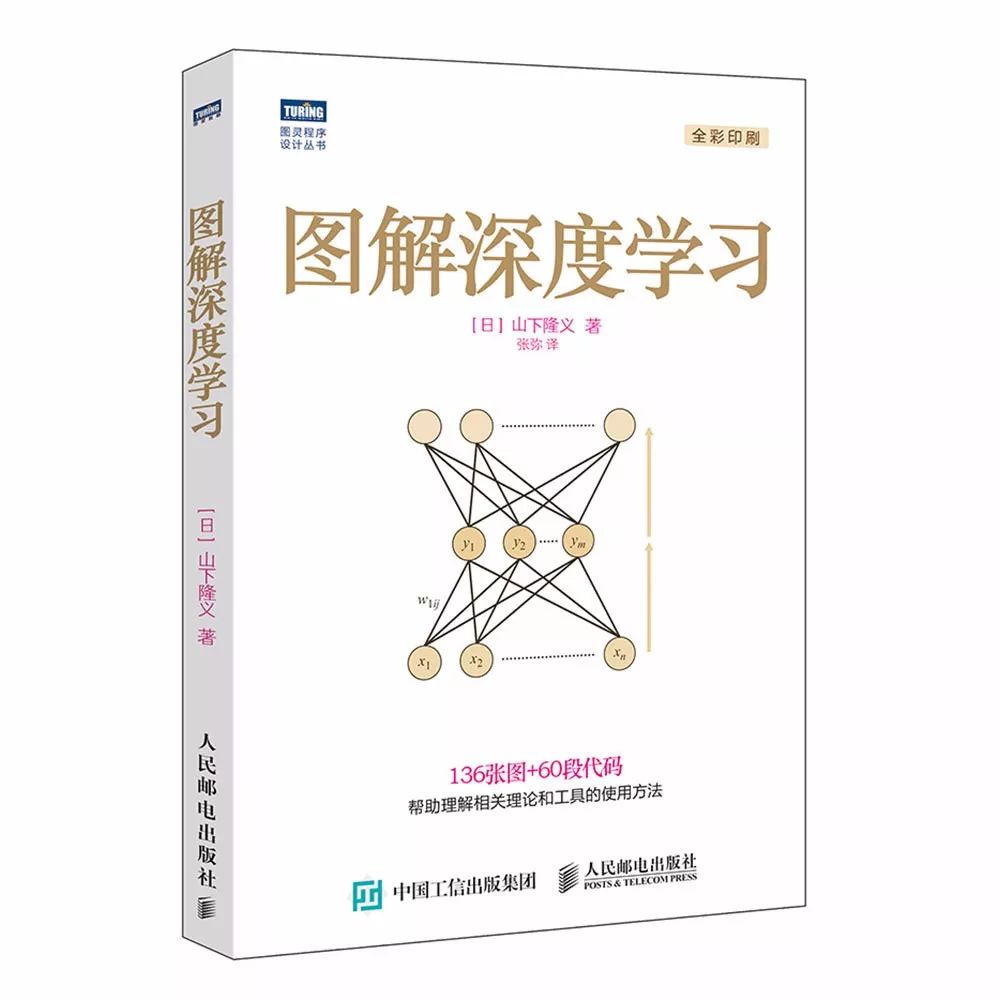 正版资料全年资料大全第060期，深度探索与独特价值,正版资料全年资料大全060期 02-25-33-28-21-05T：36