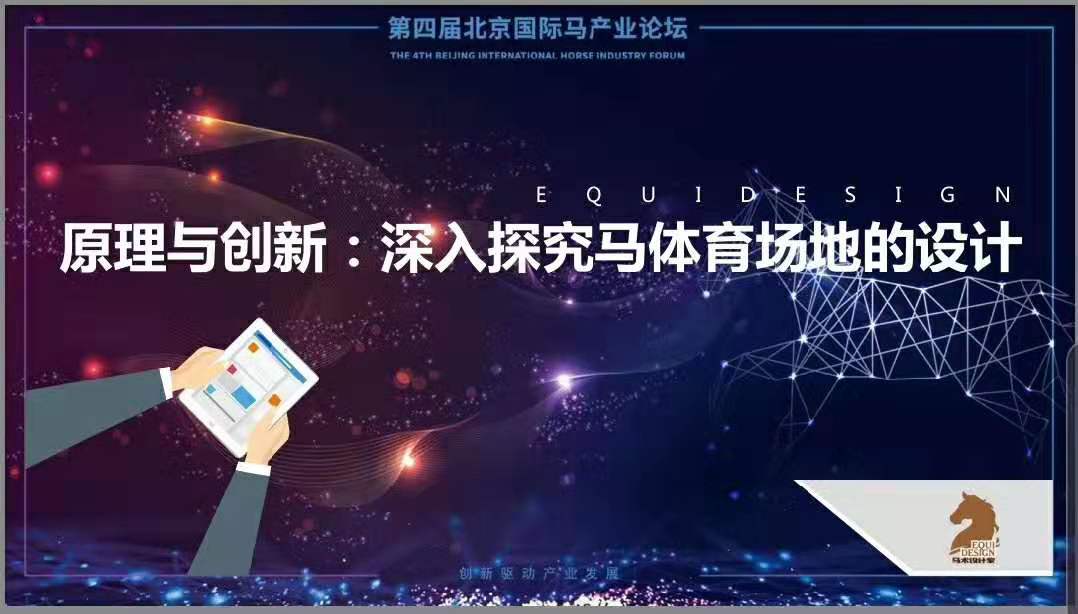 探索未来之门，澳门特马第077期与数字的秘密,2025年今晚澳门特马077期 33-06-28-32-23-10T：31