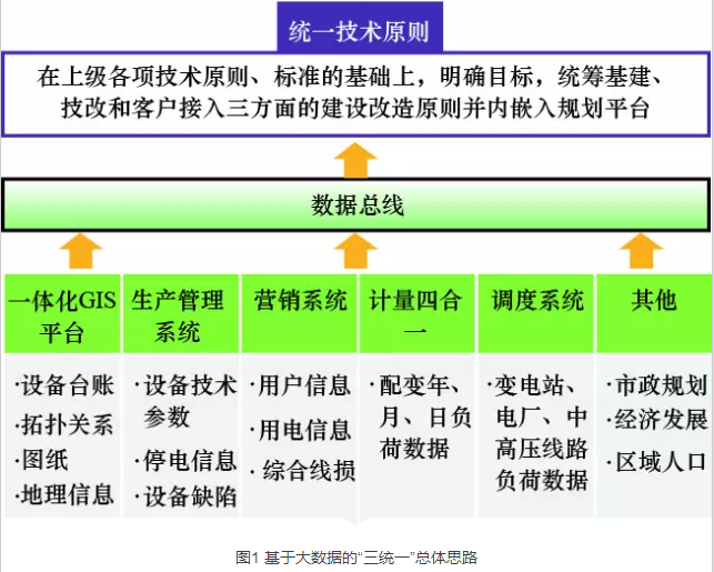 二四六香港全年资料大全090期，深度解析与预测,二四六香港全年资料大全090期 13-42-01-25-44-47T：23