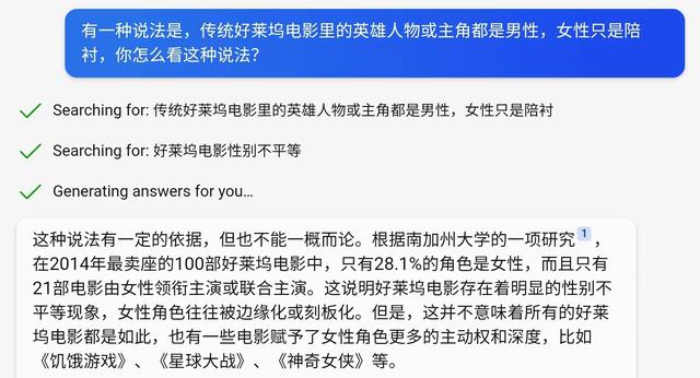 新澳资彩长期免费资料与犯罪问题的探讨,新澳资彩长期免费资料410期045期 07-15-25-26-31-37E：20