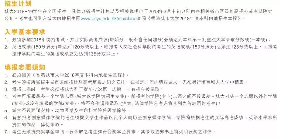 探索澳门正版彩票的奥秘，2025年第070期的精准解析与策略,2025澳门正版免费精准大全070期 02-15-29-37-39-44L：31