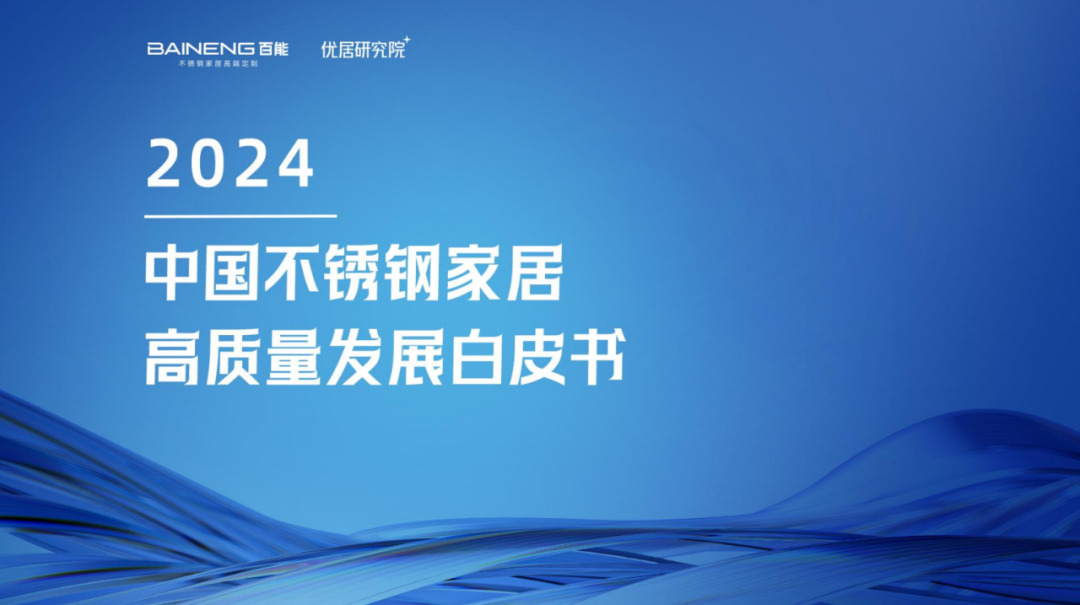 香港内部最精准免费资料解析——081期独特视角与深度洞察,香港内部最精准免费资料081期 05-06-10-32-41-46V：23