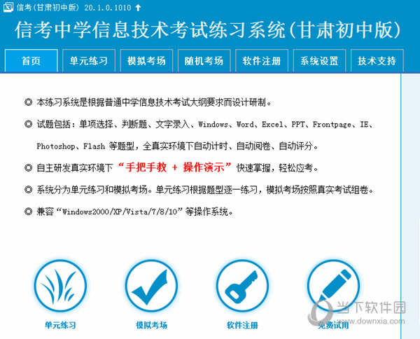 澳门马会传真第055期分析报告，深度解读赛马运动的魅力与神秘数字串（日期，02月06日，号码组合，02-06-23-31-34-45P，11）,澳门马会传真055期 02-06-23-31-34-45P：11