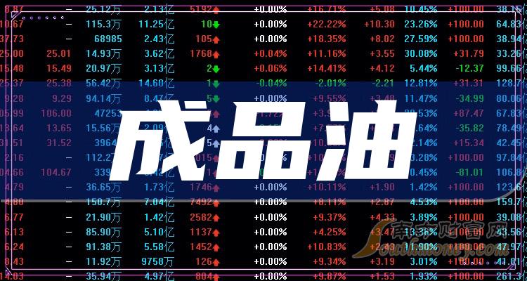 揭秘2025年今晚开奖结果查询，第127期彩票的神秘面纱,2025年今晚开奖结果查询127期 04-08-10-16-26-47B：16