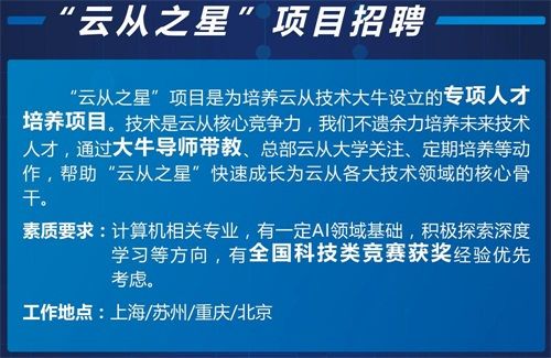 探索未来，2025全年资料免费大全功能012期深度解析及展望,2025全年资料免费大全功能012期 14-38-42-37-09-30T：05