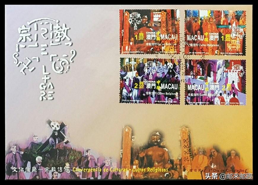 澳门六开彩免费精准大全解析，探索016期数字的秘密（2025年5月26日）,2025澳门六开彩免费精准大全016期 05-26-03-12-32-49T：08