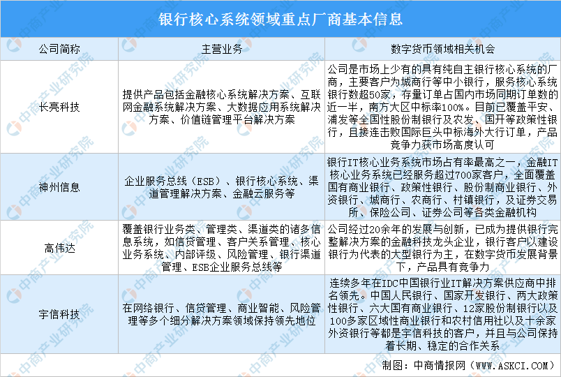 一码一肖一特早，深度解读彩票背后的数字秘密与策略分析——以第076期为例,一码一肖一特早出晚076期 08-47-09-02-40-21T：19