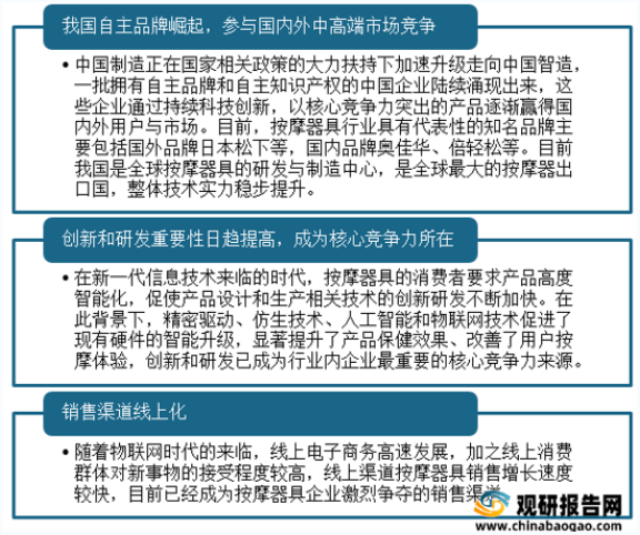 探索新奥精准资料，揭秘全年免费资料的深度内涵与趋势分析,24年新奥精准全年免费资料136期 17-19-23-24-27-45F：40