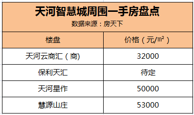 揭秘4949最快开奖资料，聚焦第4949089期开奖号码分析,4949最快开奖资料4949089期 09-15-31-35-42-44M：37