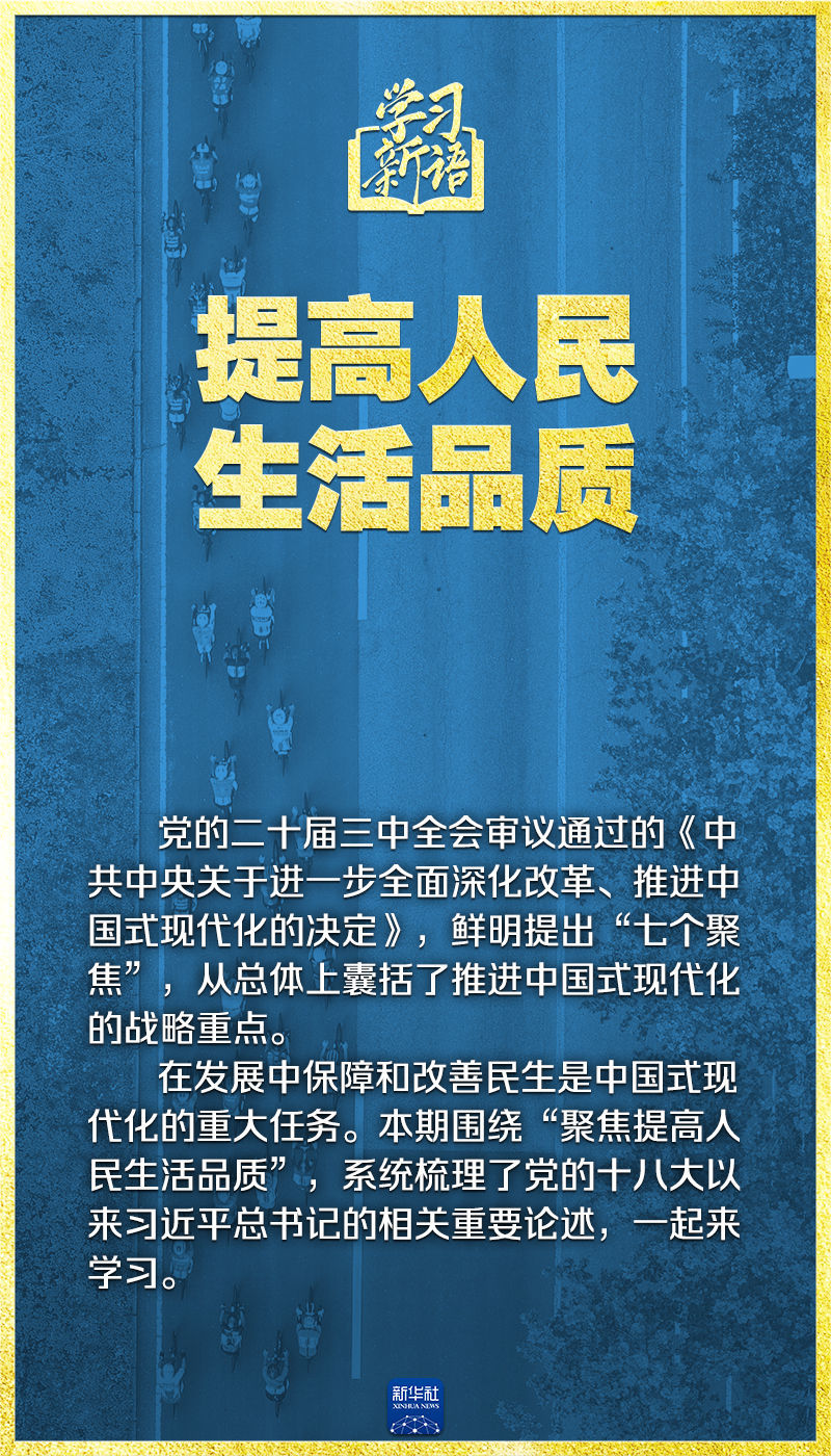 探索澳彩管家婆资料传真，聚焦2O24年澳彩趋势与策略分析（第036期）,2O24澳彩管家婆资料传真036期 15-26-39-43-47-48K：41