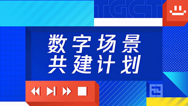 探索管家婆204年资料一肖，揭秘数字背后的秘密（第075期分析）,管家婆204年资料一肖075期 05-13-25-30-35-49W：28