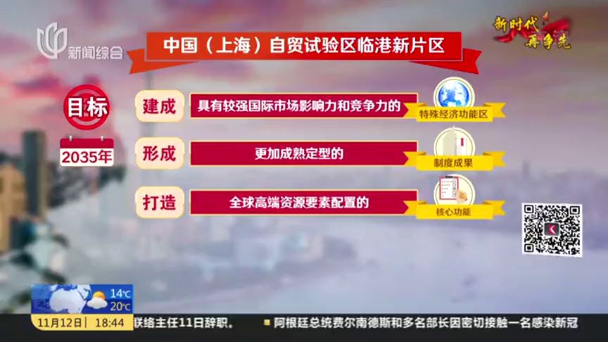 探索7777788888管家婆功能，第114期的独特优势与全新体验（C，24版）,7777788888管家婆功能114期 04-08-10-19-24-49C：24