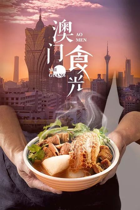 澳门资料大全正版资料详解，探索第341期与第005期的奥秘,澳门资料大全正版资料341期005期 03-11-14-15-28-44G：46