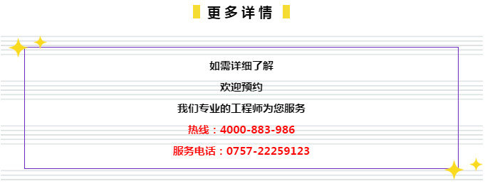 探索新澳门管家婆资料先锋，解码未来奥秘,2025年新奥门管家婆资料先峰106期 11-14-21-24-40-47W：31