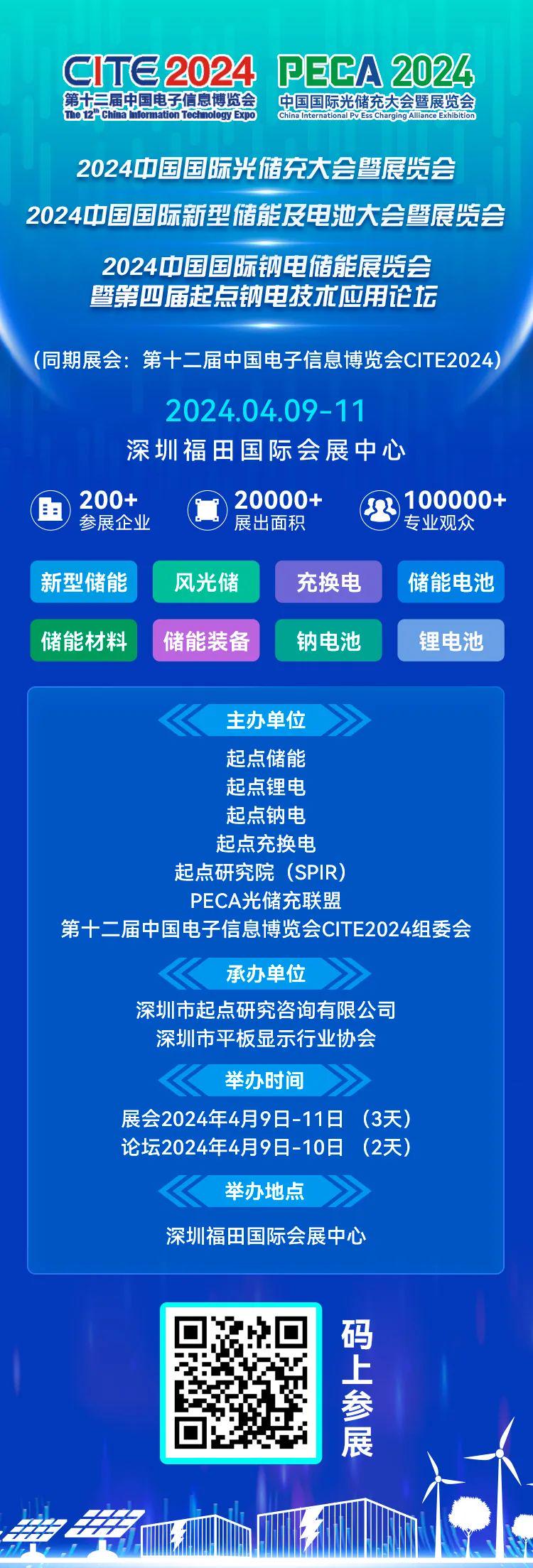 探索未来奥秘，解读新奥正版资料第146期数字组合之谜,2025新奥正版资料146期 12-16-25-28-43-49B：10