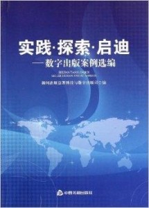 探索濠江论坛历史记录，第146期的独特魅力与数字序列的秘密,22324濠江论坛历史记录查询146期 11-16-17-37-41-47K：42