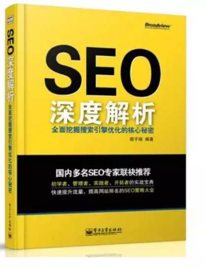 探索数字奥秘，关于7777888888管家婆免费052期的解析与预测,7777888888管家婆免费052期 02-07-18-24-26-29S：42