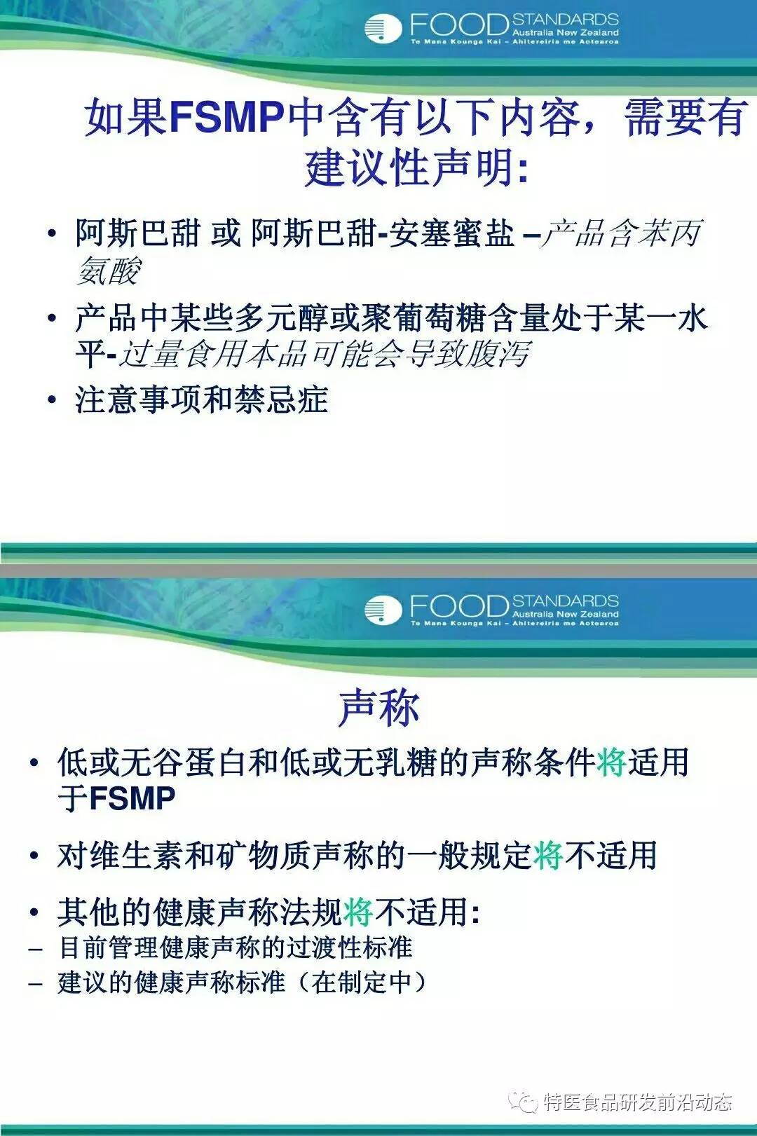 新澳最新最快资料解析及第58期与第62期的独特观察,新澳最新最快资料新澳58期062期 04-12-29-37-42-44Q：10