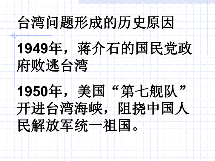 探索新澳门特马资料，解码未来挑战与机遇的篇章（第93期与第142期分析）,2025年新奥门特马资料93期142期 24-25-27-37-47-48S：25