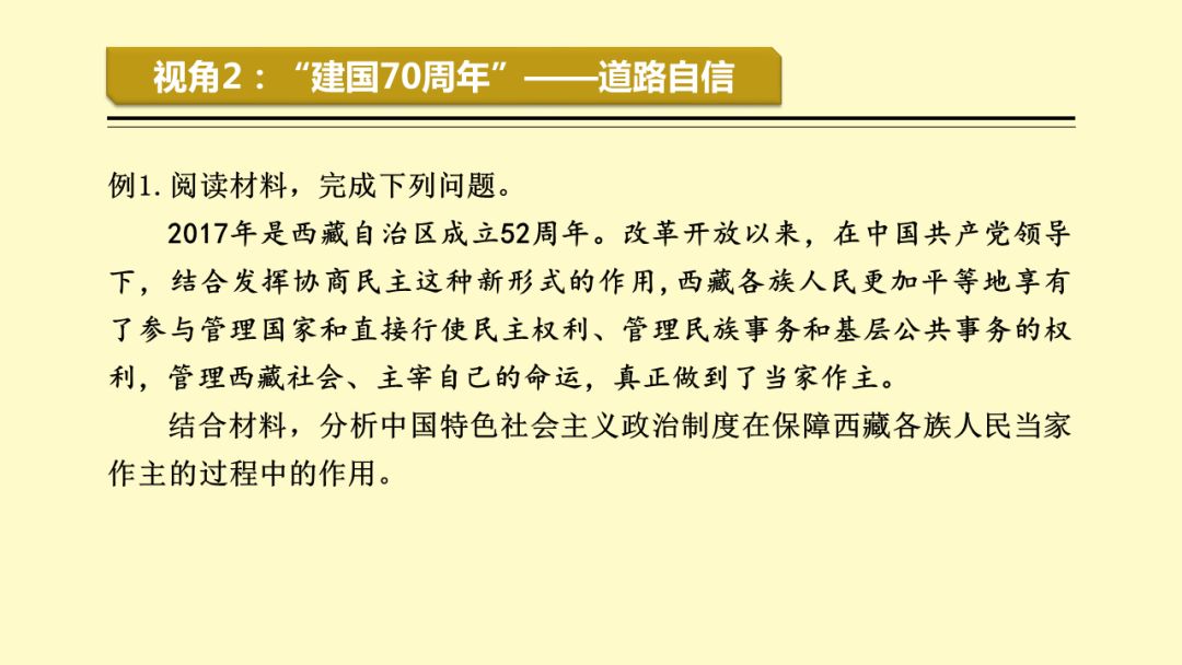 精准一肖100，准确预测的魅力与探索,精准一肖100 准确精准的含义015期 01-15-23-26-29-39R：11