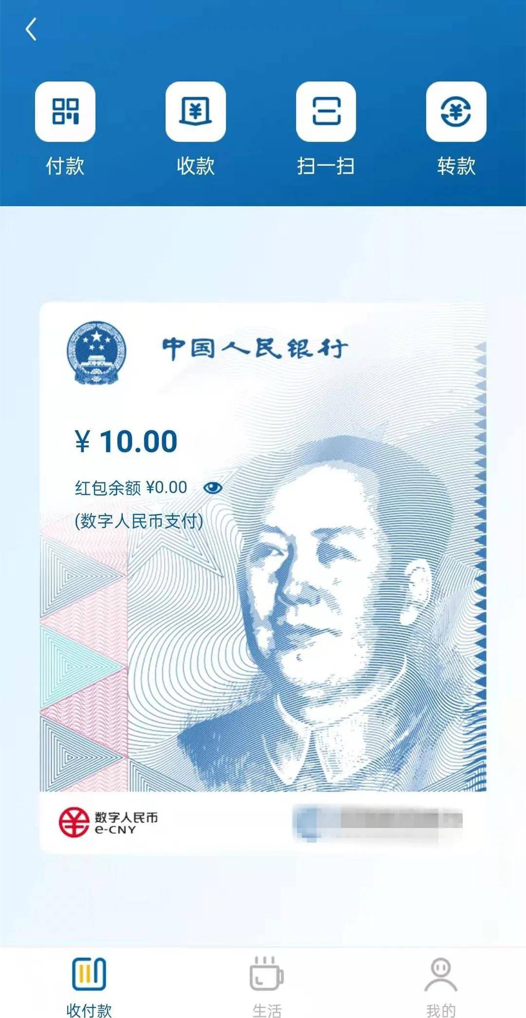 探索澳门特马，2025年047期的数字奥秘与策略分析,2025澳门开什么特马047期 01-02-04-24-30-43B：19