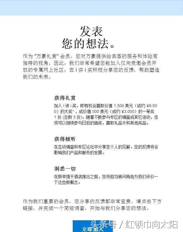 澳门天天好准的资料解析与探索——以第124期为例（关键词，澳门天天好准的资料、第124期、数字解读）,澳门天天好准的资料124期 03-06-19-21-27-37V：40