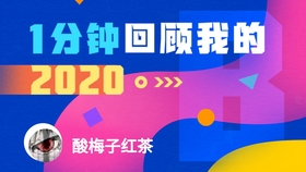 管家婆一肖036期，揭秘数字背后的神秘面纱与预测之道,管家婆一肖036期 04-09-15-18-23-42V：29