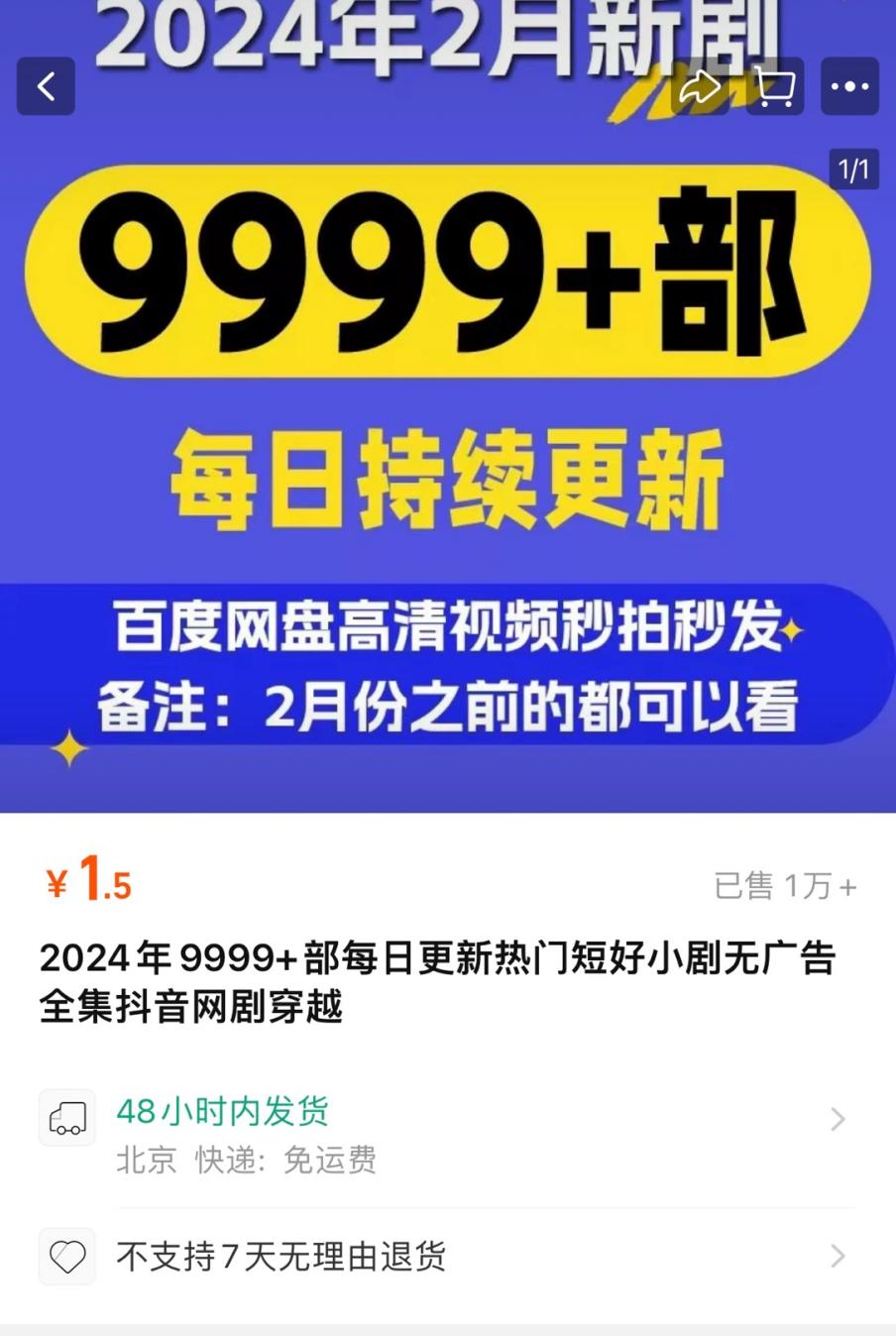 探索未来香港正版资料大全最新版——聚焦第070期彩票数字与关键词解析,2025年香港正版资料大全最新版070期 14-25-27-32-37-46K：08