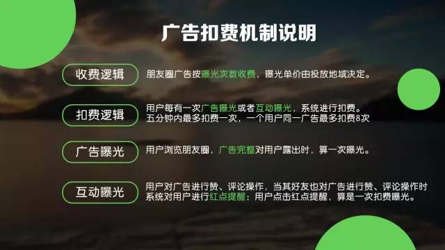 新澳精准资料免费群聊第020期，探索数字世界的秘密宝藏,新澳精准资料免费群聊020期 20-37-15-48-26-39T：31