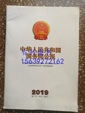 新奥免费料全年公开第080期，揭秘18-24-27-29-36-40H的神秘面纱与深度解析（附详细解析及数据）,新奥免费料全年公开080期 18-24-27-29-36-40H：41