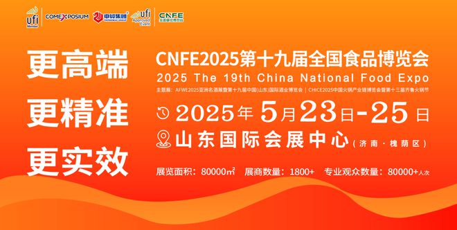 揭秘新澳开奖，2025年第39期开奖结果揭晓,2025年新澳开奖结果公布039期 03-08-12-15-16-39C：27