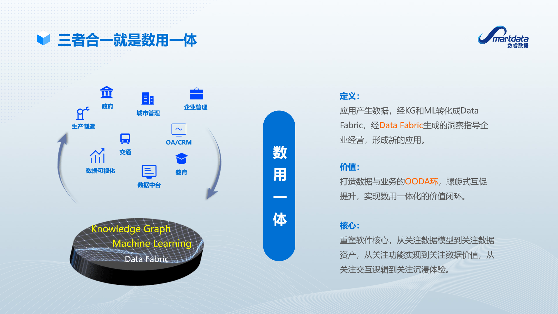 新奥内部精准大全第107期深度解析，揭秘数字背后的奥秘与策略,新奥内部精准大全107期 03-07-15-23-33-48M：46