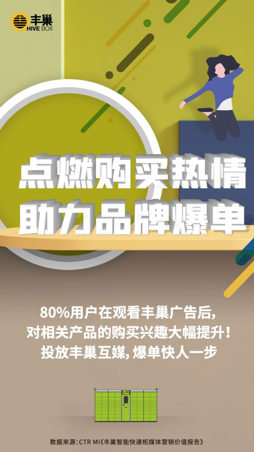 探索澳门管家婆一肖的秘密，从第015期的数字洞察未来,2025澳门管家婆一肖015期 06-10-17-30-39-40Y：06