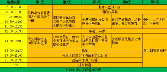 探索未知，新奥彩票的奥秘与期待——以2025年今晚开奖号码018期为例,2025新奥今晚开奖号码018期 04-11-12-20-38-42D：05