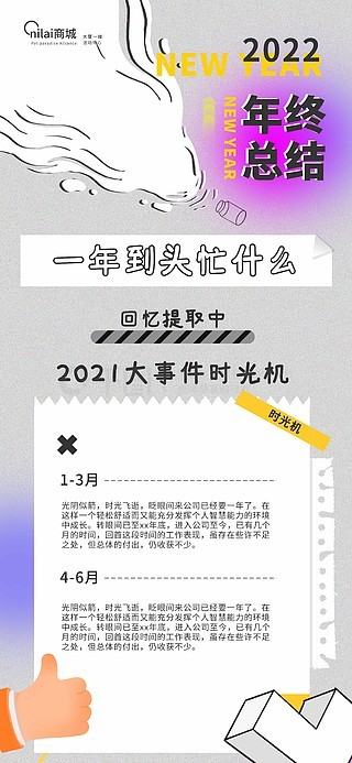 探索最新图库，600图库大全免费资料图集 2025年第四期,600图库大全免费资料图2025004期 04-08-16-33-35-41P：25