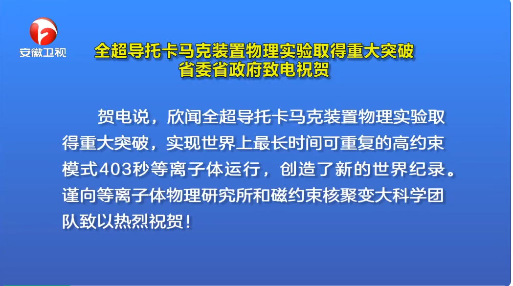 探索未来，2025年正版资料免费大全的优势及影响——以特定期数为例,2025年正版资料免费大全优势106期 03-15-16-20-21-43R：16