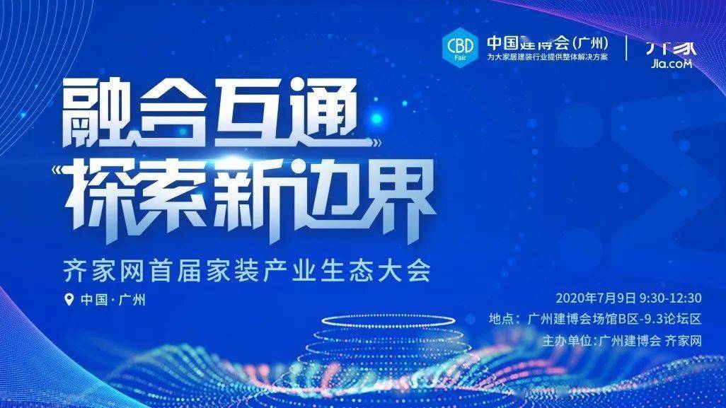 探索澳门未来，2025年新澳门免费资料大全第091期详解,2025年新澳门免费资料大全091期 03-11-21-27-44-48H：48