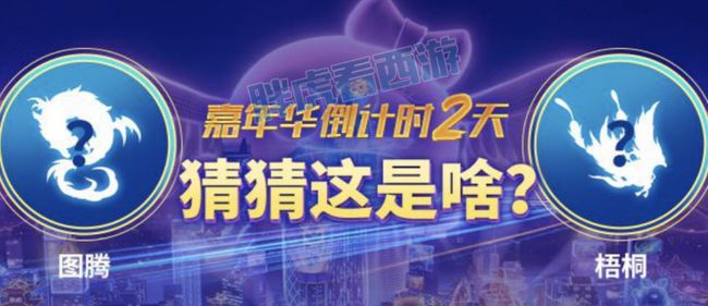 探索新奥资料免费大全第101期，揭秘数字背后的秘密,2024新奥资料免费大全101期 22-26-27-33-37-47X：36